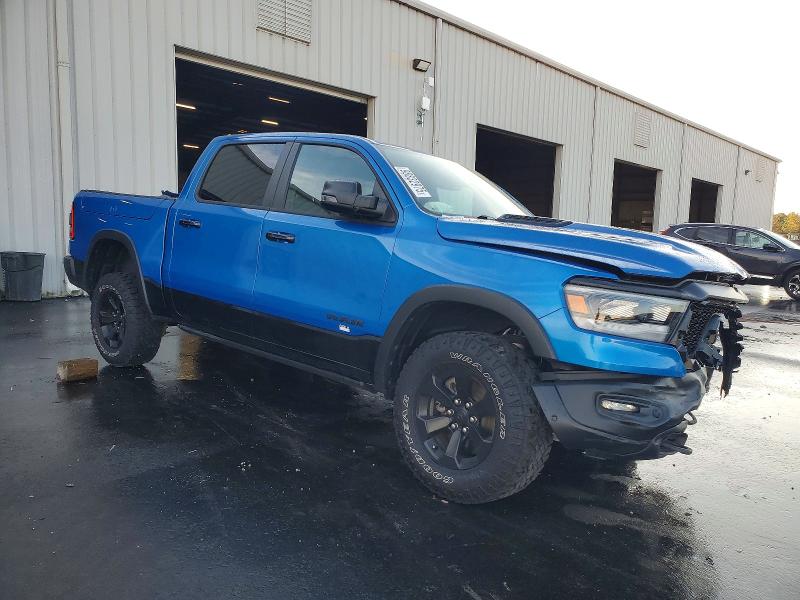2023 Ram 1500 მანქანა იყიდება აუქციონზე, vin: 1C6RRELT8PN572924, აუქციონის ნომერი: 98832975