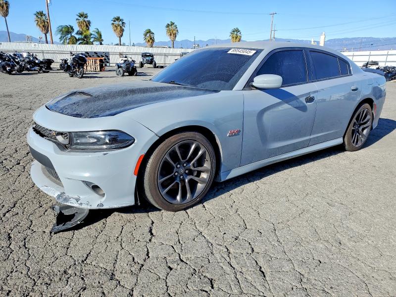 2021 Dodge Charger მანქანა იყიდება აუქციონზე, vin: 2C3CDXGJ2MH553764, აუქციონის ნომერი: 99545045