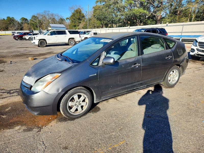 Продаж на аукціоні авто 2006 Toyota Prius, vin: JTDKB20U663195966, номер лоту: 74805155