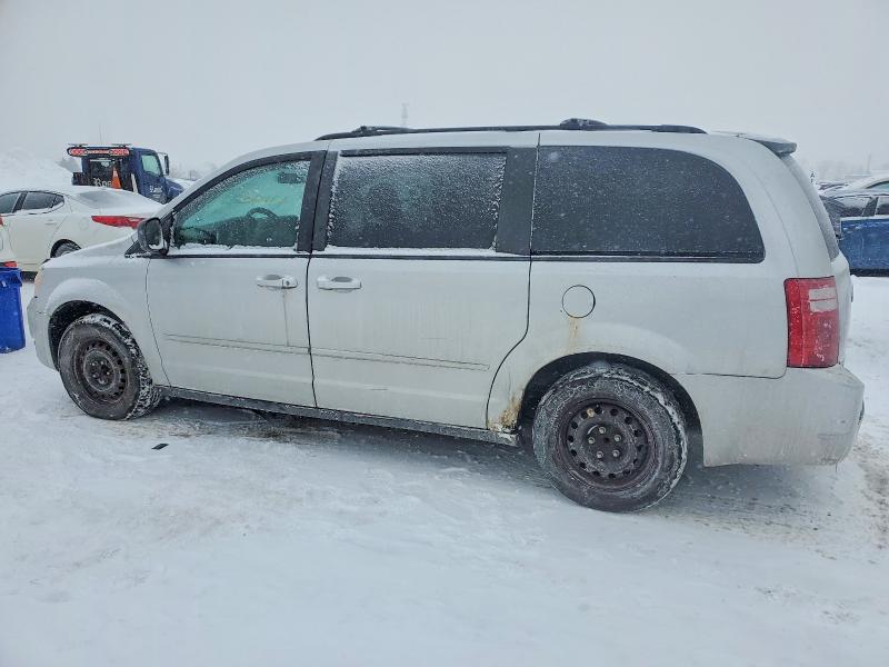 2008 Dodge Grand Caravan მანქანა იყიდება აუქციონზე, vin: 2D8HN44H58R809685, აუქციონის ნომერი: 73989035
