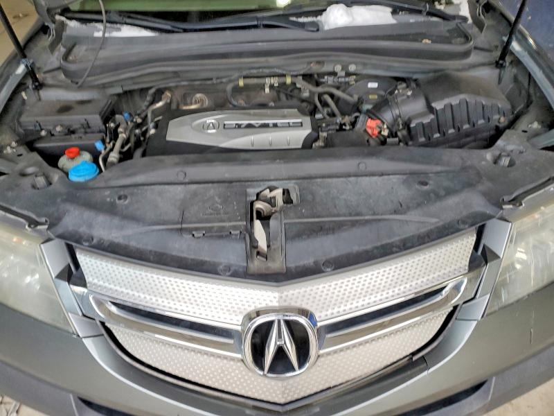 Продажа на аукционе авто 2008 Acura Mdx, vin: 2HNYD28298H510602, номер лота: 73476295