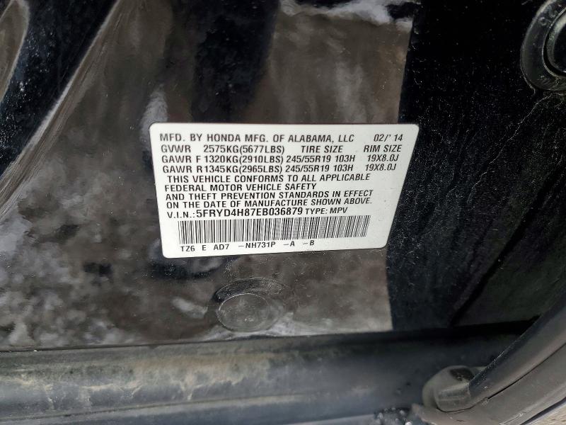 2014 Acura Mdx Advanc მანქანა იყიდება აუქციონზე, vin: 5FRYD4H87EB036879, აუქციონის ნომერი: 72828155