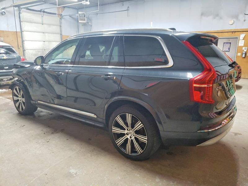 2022 Volvo Xc90 მანქანა იყიდება აუქციონზე, vin: YV4A221L4N1852563, აუქციონის ნომერი: 98548885