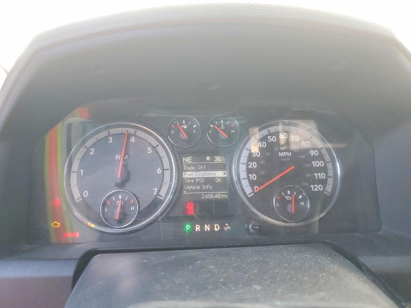 98354465 :رقم المزاد ، 1C6RD6LT7CS153561 vin ، 2012 Dodge Ram 1500 مزاد بيع