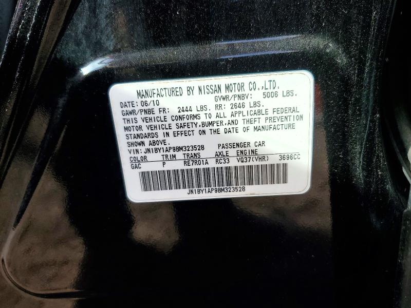 Продаж на аукціоні авто 2011 Infiniti M37, vin: JN1BY1AP9BM323528, номер лоту: 99709635