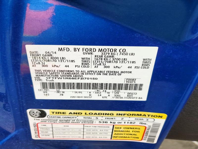 2014 Ford F150 მანქანა იყიდება აუქციონზე, vin: 1FTFW1R68EFB70150, აუქციონის ნომერი: 99169875