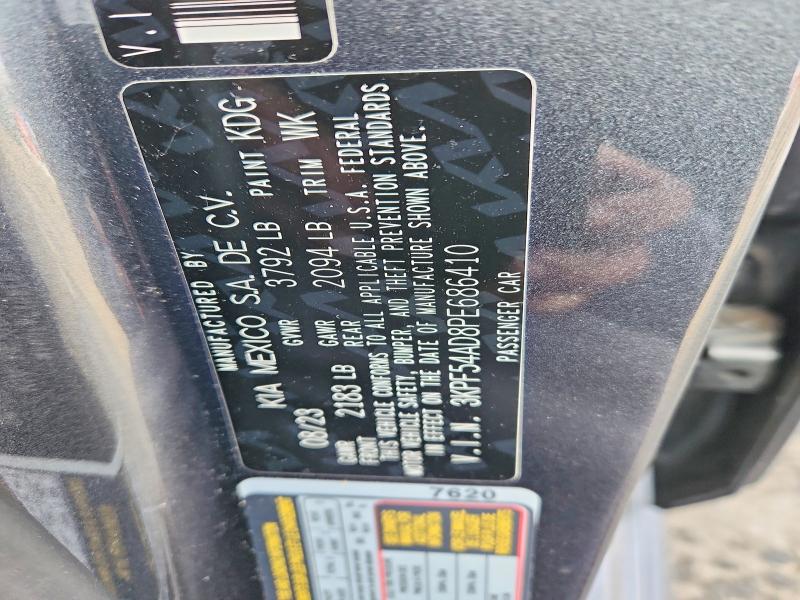 Продажа на аукционе авто 2023 Kia Forte, vin: 3KPF54AD8PE686410, номер лота: 74119895