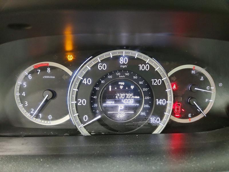 2014 Honda Accord მანქანა იყიდება აუქციონზე, vin: 1HGCR2F37EA218035, აუქციონის ნომერი: 74409525