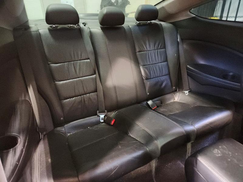 2012 Honda Accord Exl მანქანა იყიდება აუქციონზე, vin: 1HGCS1A8XCA800113, აუქციონის ნომერი: 73730495