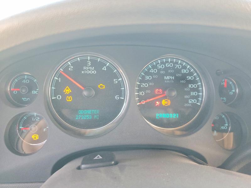 Продаж на аукціоні авто 2008 Chevrolet Suburban, vin: 3GNFK16318G209189, номер лоту: 75068365