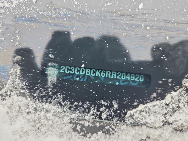 2024 Dodge Charger მანქანა იყიდება აუქციონზე, vin: 2C3CDBCK6RR204920, აუქციონის ნომერი: 98820645