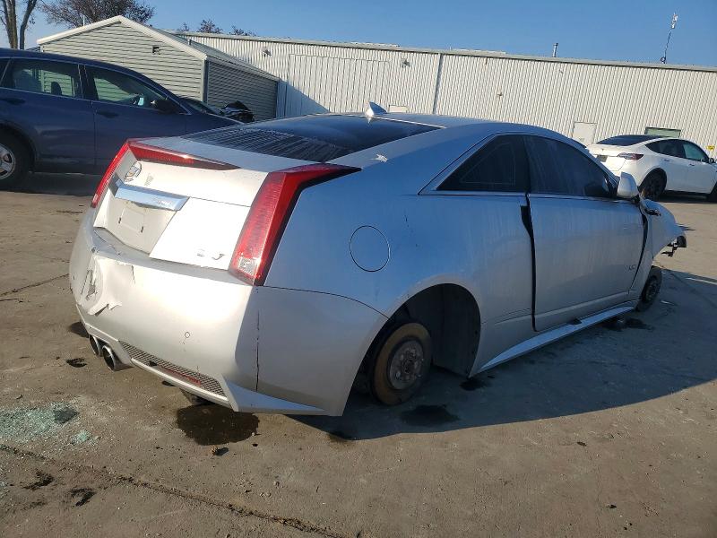 2011 Cadillac Cts-v მანქანა იყიდება აუქციონზე, vin: 1G6DV1EP3B0145540, აუქციონის ნომერი: 72771925