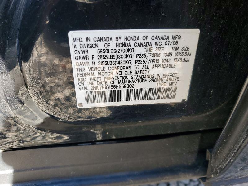 2006 Honda Pilot Lx მანქანა იყიდება აუქციონზე, vin: 2HKYF18156H559303, აუქციონის ნომერი: 73292335