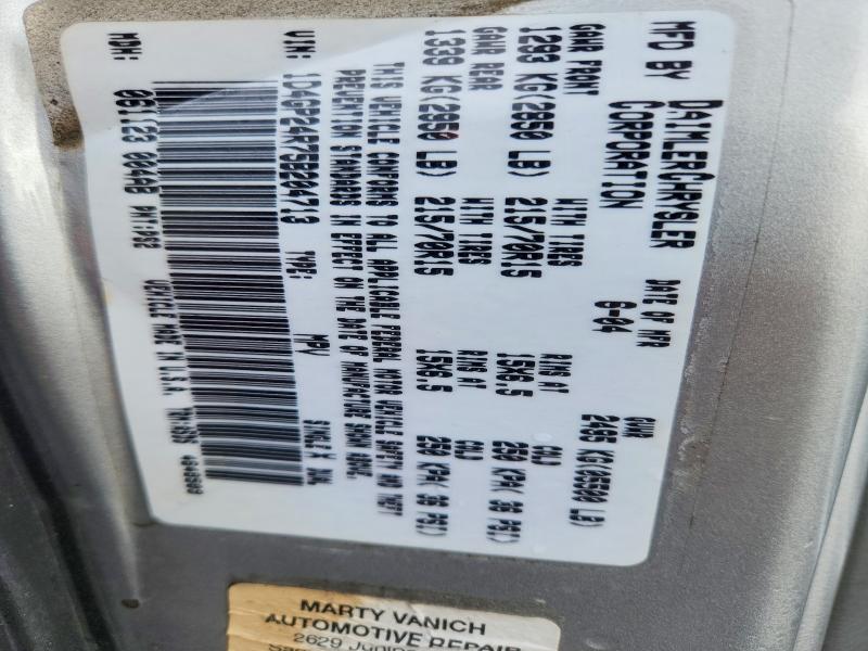 Продажа на аукционе авто 2005 Dodge Grand Caravan, vin: 1D4GP24R75B204713, номер лота: 99878775