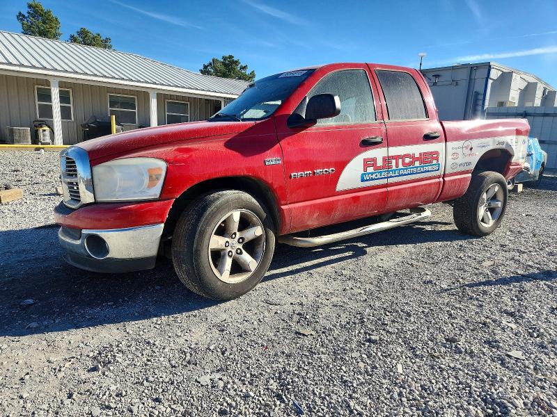Продажа на аукционе авто 2007 Dodge Ram 1500, vin: 1D7HA18247S198064, номер лота: 99344915