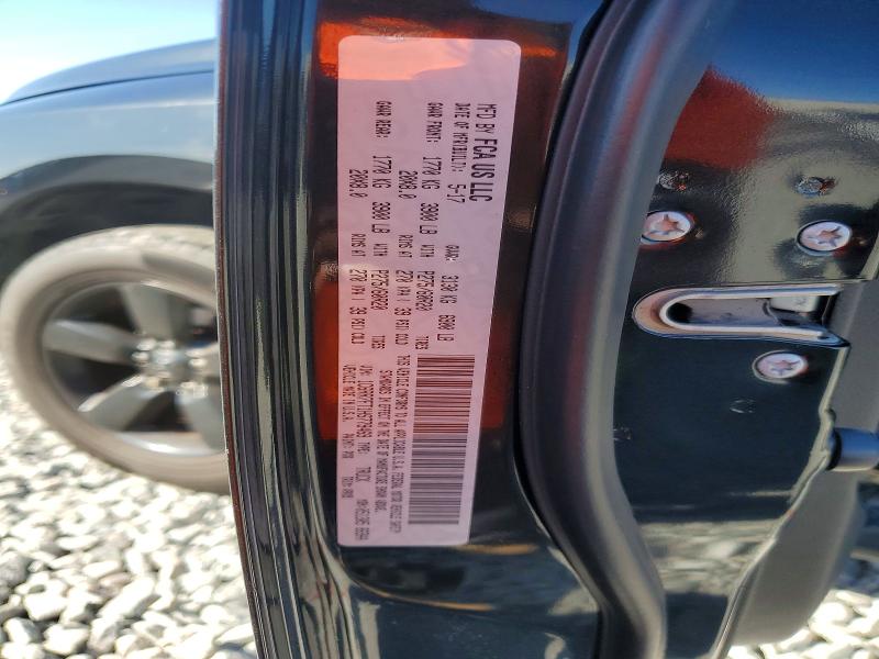 Продажа на аукционе авто 2017 Ram 1500, vin: 1C6RR7FT1HS779469, номер лота: 99761445