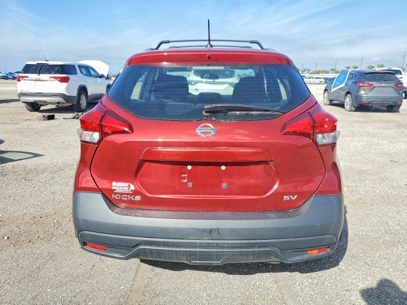 Продажа на аукционе авто 2018 Nissan Kicks S, vin: 3N1CP5CU6JL538472, номер лота: 97678585