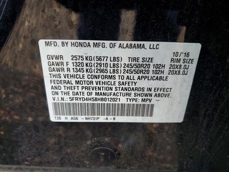 97422395 :رقم المزاد ، 5FRYD4H58HB012021 vin ، 2017 Acura Mdx Techno مزاد بيع