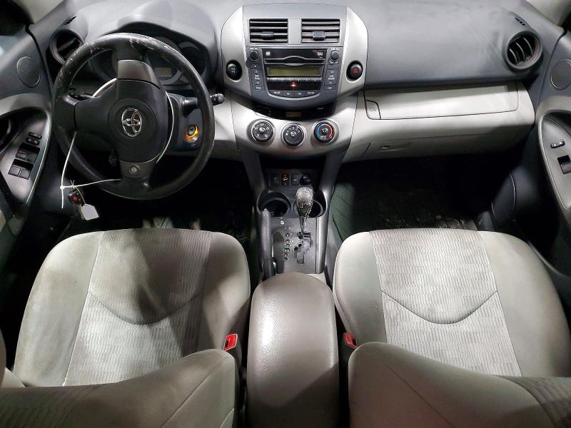 2010 Toyota Rav4 მანქანა იყიდება აუქციონზე, vin: 2T3BF4DV3AW039537, აუქციონის ნომერი: 73881945