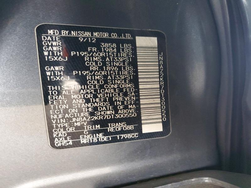74352765 :رقم المزاد ، JN8AZ2KR7DT300550 vin ، 2013 Nissan Cube مزاد بيع