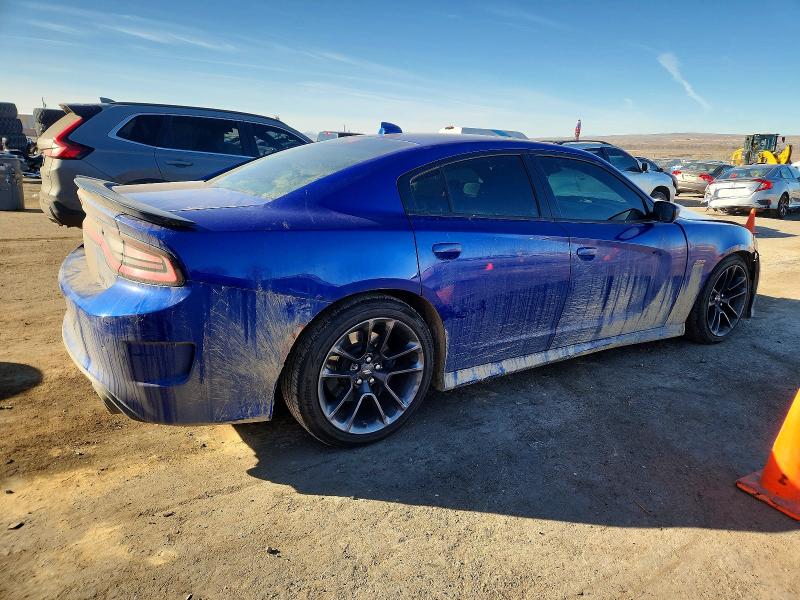 Aukcja sprzedaży 2021 Dodge Charger, vin: 2C3CDXGJ3MH531918, numer aukcji: 75216525