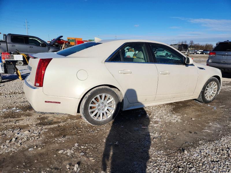 Продажа на аукционе авто 2012 Cadillac Cts, vin: 1G6DA5E58C0116957, номер лота: 73495785