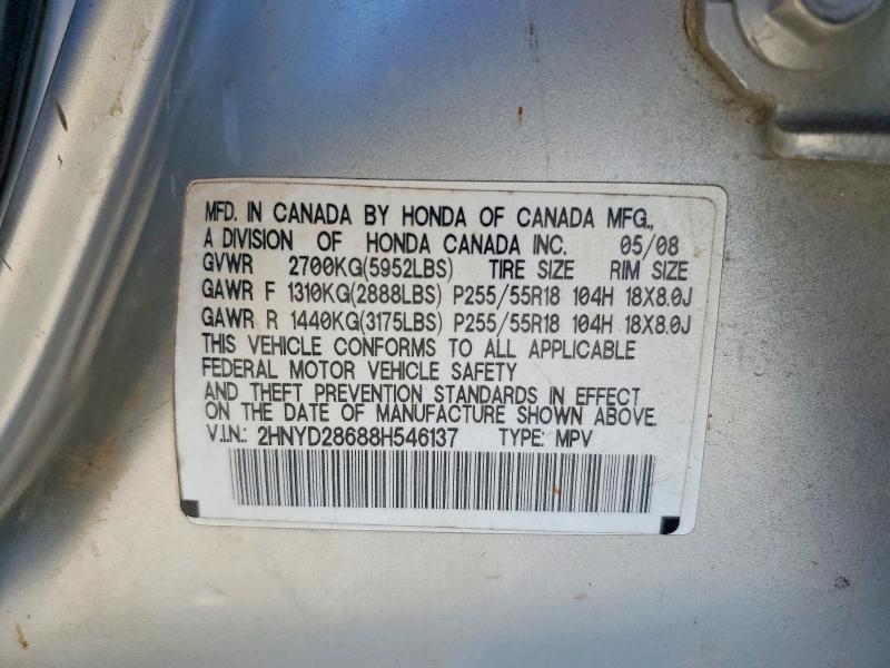 73060145 :رقم المزاد ، 2HNYD28688H546137 vin ، 2008 Acura Mdx مزاد بيع