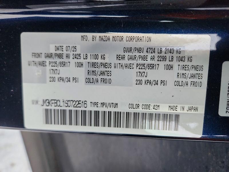 Продажа на аукционе авто 2025 Mazda Cx-5 Prefe, vin: JM3KFBCL1S0722516, номер лота: 98454405
