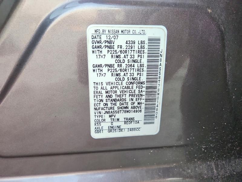 98549025 :رقم المزاد ، JN8AS58T78W014906 vin ، 2008 Nissan Rogue مزاد بيع