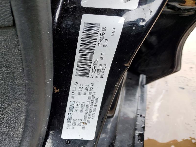 Продаж на аукціоні авто 2015 Chrysler 200, vin: 1C3CCCAB5FN586944, номер лоту: 72334005