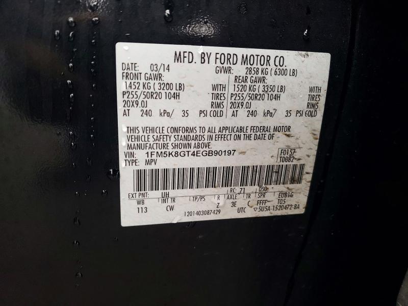 2014 Ford Explorer მანქანა იყიდება აუქციონზე, vin: 1FM5K8GT4EGB90197, აუქციონის ნომერი: 97656185