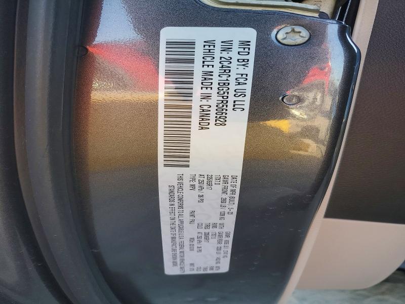 Продаж на аукціоні авто 2023 Chrysler Pacifica, vin: 2C4RC1BG5PR566928, номер лоту: 73965495