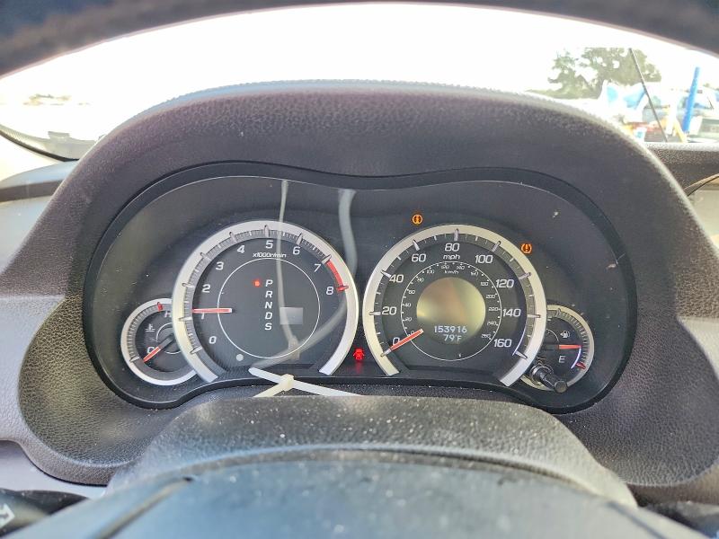 2012 Acura Tsx მანქანა იყიდება აუქციონზე, vin: JH4CU2F61CC017948, აუქციონის ნომერი: 74142305