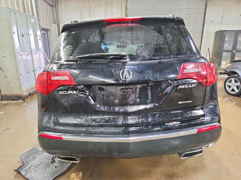 Aukcja sprzedaży 2012 Acura Mdx, vin: 2HNYD2H39CH510133, numer aukcji: 73736025