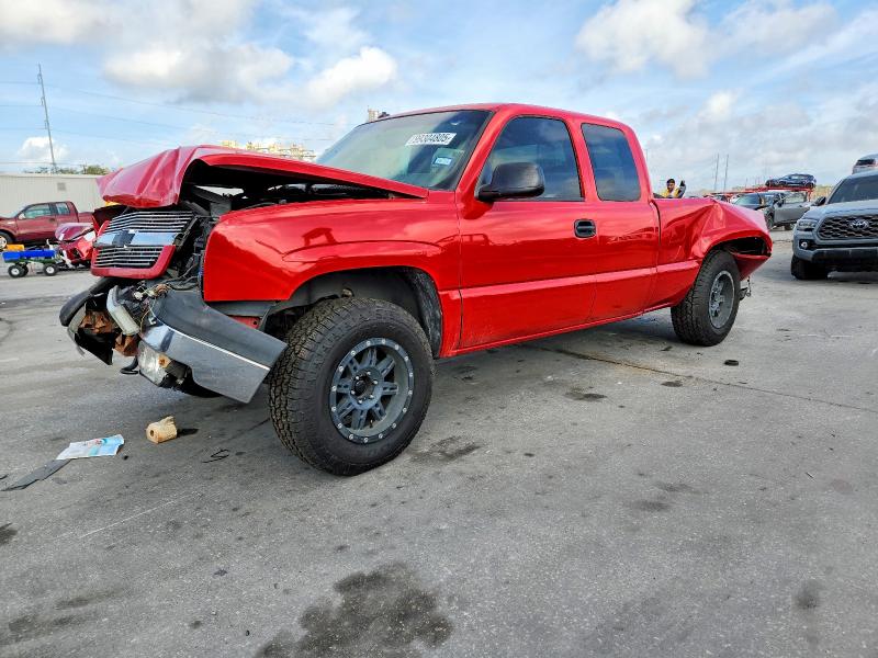 Aukcja sprzedaży 2003 Chevrolet Silverado, vin: 1GCEK19T73E324377, numer aukcji: 99304805