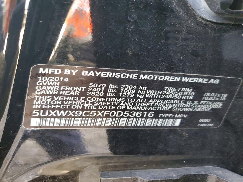2015 Bmw X3 მანქანა იყიდება აუქციონზე, vin: 5UXWX9C5XF0D53616, აუქციონის ნომერი: 73907825