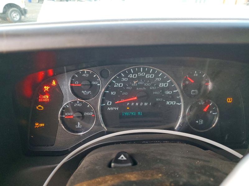 Продажа на аукционе авто 2020 Chevrolet Express G, vin: 1GCWGAFP0L1165609, номер лота: 50590386
