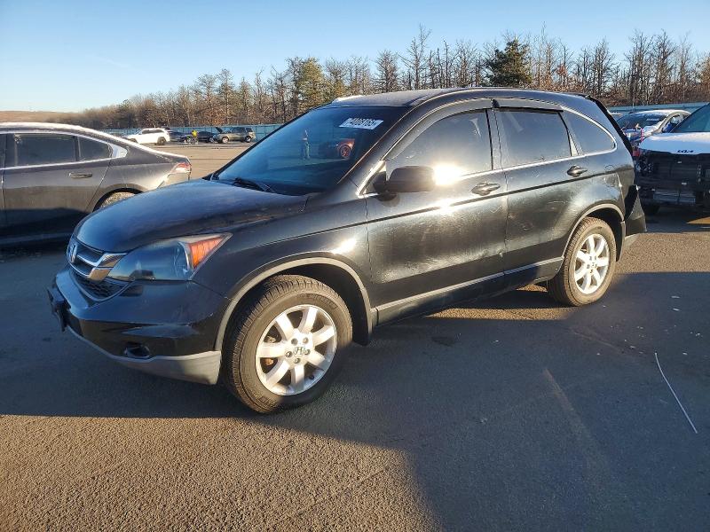 Auction sale of the 2011 Honda Cr-v, vin: 5J6RE4H41BL083845, lot number: 74008165