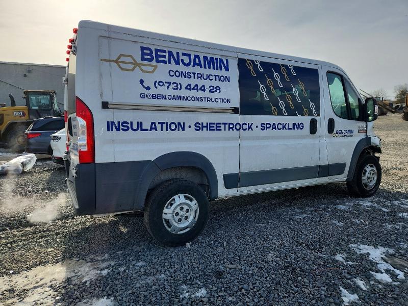 2017 Ram Promaster 1500 მანქანა იყიდება აუქციონზე, vin: 3C6TRVAG6HE534187, აუქციონის ნომერი: 74440375