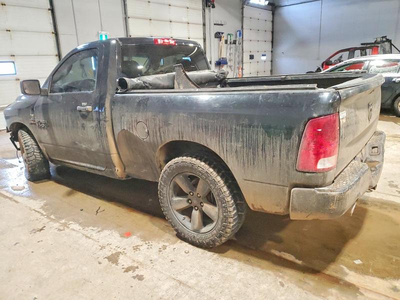 Продажа на аукционе авто 2016 Ram 1500, vin: 3C6JR6AT7GG300346, номер лота: 72532585
