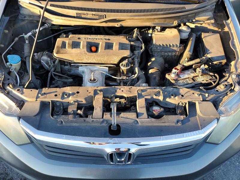 2012 Honda Civic მანქანა იყიდება აუქციონზე, vin: 2HGFB2F5XCH560774, აუქციონის ნომერი: 98641885