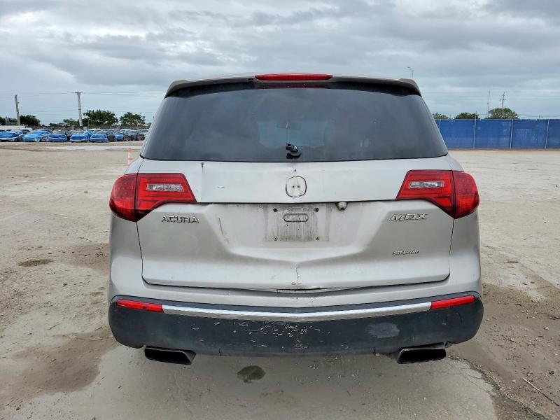 2012 Acura Mdx მანქანა იყიდება აუქციონზე, vin: 2HNYD2H23CH548903, აუქციონის ნომერი: 74056195