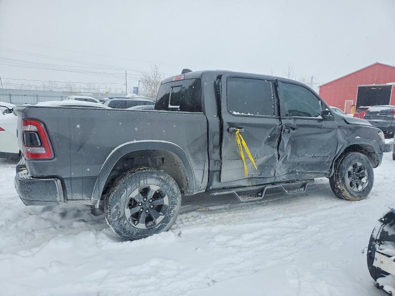 Продажа на аукционе авто 2019 Ram 1500, vin: 1C6SRFLT9KN709787, номер лота: 74639495