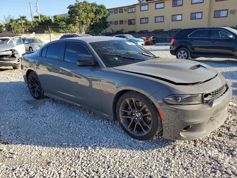 Продажа на аукционе авто 2023 Dodge Charger, vin: 2C3CDXGJ9PH635544, номер лота: 73458405
