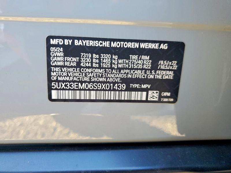 2025 Bmw X7 მანქანა იყიდება აუქციონზე, vin: 5UX33EM06S9X01439, აუქციონის ნომერი: 73072745