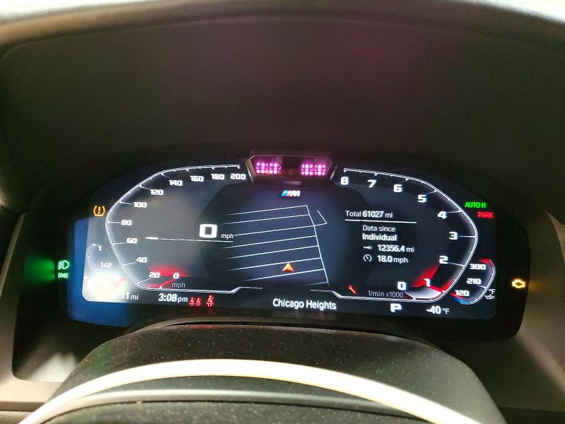 2021 Bmw 8 Series 840i Xdrive მანქანა იყიდება აუქციონზე, vin: WBAAE4C06MCF82960, აუქციონის ნომერი: 73488605