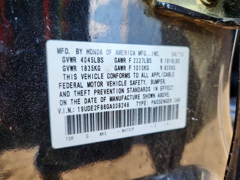 Продаж на аукціоні авто 2016 Acura Ilx, vin: 19UDE2F86GA008248, номер лоту: 74695335