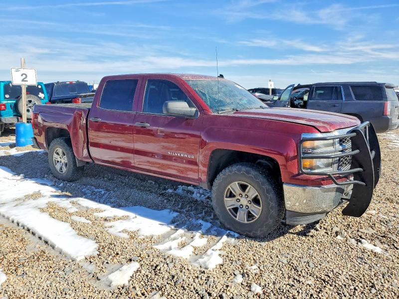 Продажа на аукционе авто 2014 Chevrolet Silverado, vin: 3GCPCREC7EG150039, номер лота: 74856485