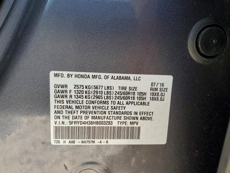 99679855 :رقم المزاد ، 5FRYD4H36HB003283 vin ، 2017 Acura Mdx مزاد بيع