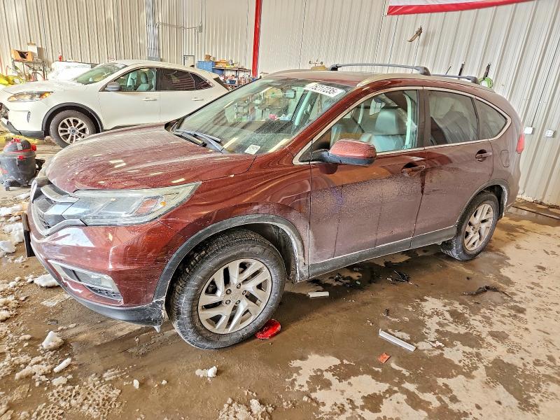 Продаж на аукціоні авто 2016 Honda Cr-v Exl, vin: 5J6RM4H74GL047264, номер лоту: 75217235